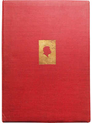 Портреты Максима Горького. М.-Л.: Изогиз, 1932.